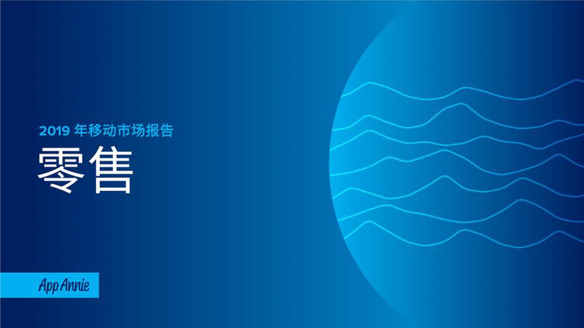 素以美贸易